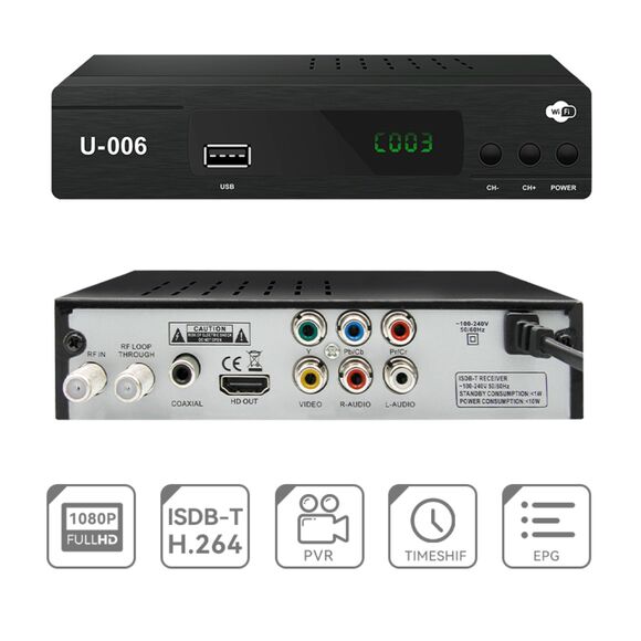 Free to air ISDB-T Digital TV Tuner Receiver Perfect for Latin America and Japan - Picture 1 of 8